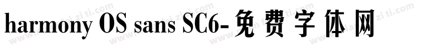 harmony OS sans SC6字体转换